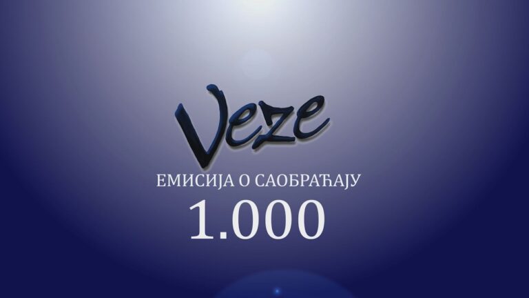Veze1000